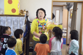 先生と園児