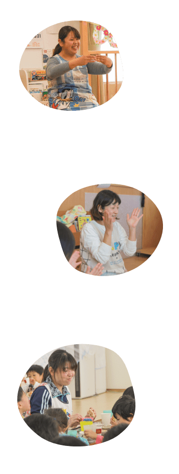 現場の様子